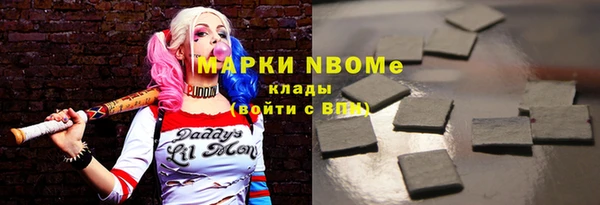 а пвп мука Алексин
