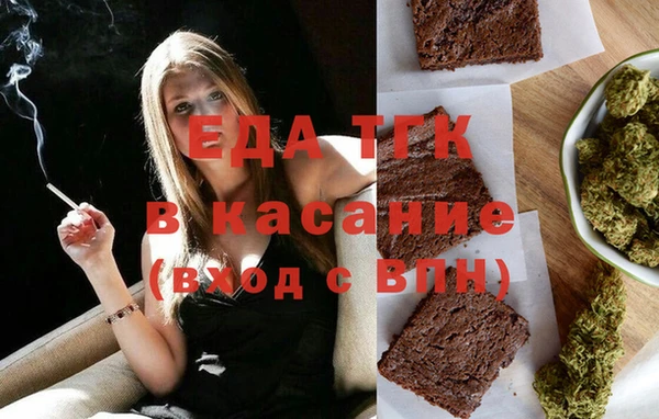 сатива Алексеевка