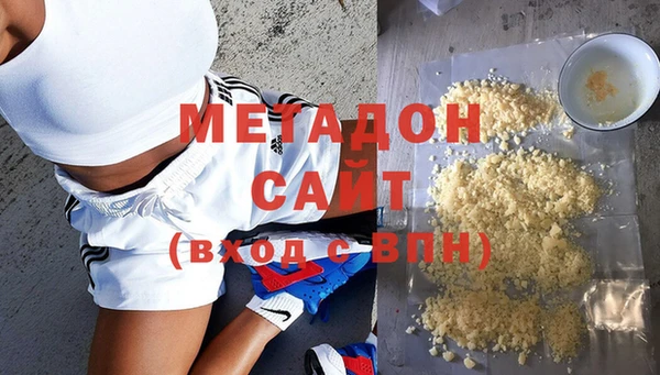 меф VHQ Наволоки