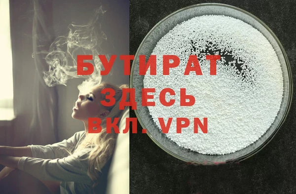гашиш Надым