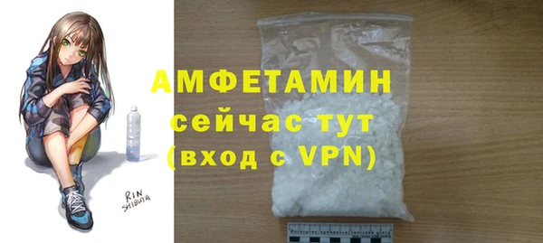 гашиш Надым