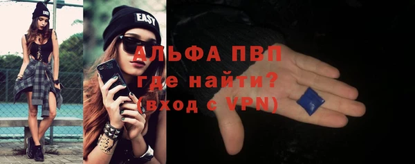 не бодяженный Навашино