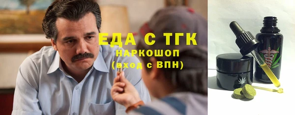 а пвп мука Алексин