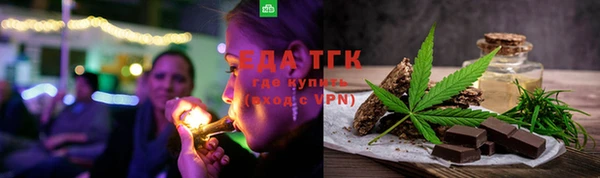 а пвп мука Алексин