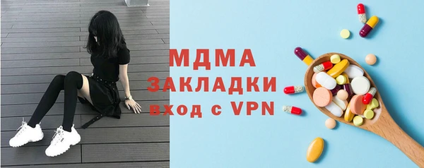 таблы Алзамай