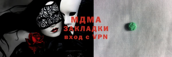 сатива Алексеевка