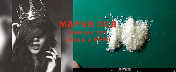 гашиш Надым
