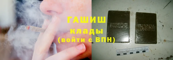 а пвп мука Алексин