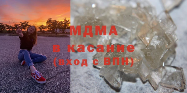 а пвп мука Алексин