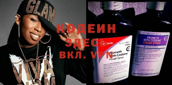 таблы Алзамай