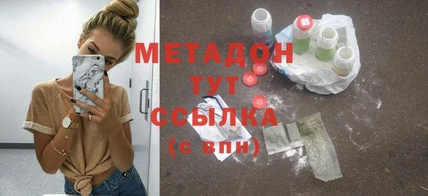 таблы Алзамай
