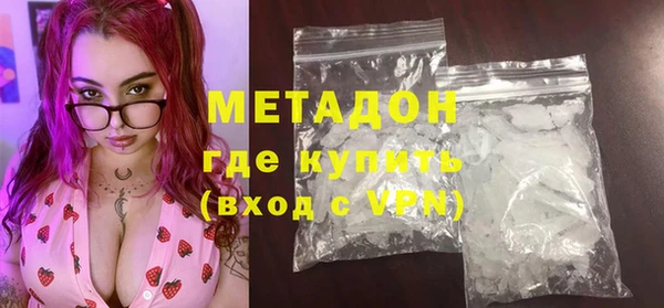 а пвп мука Алексин
