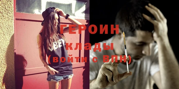 меф VHQ Наволоки