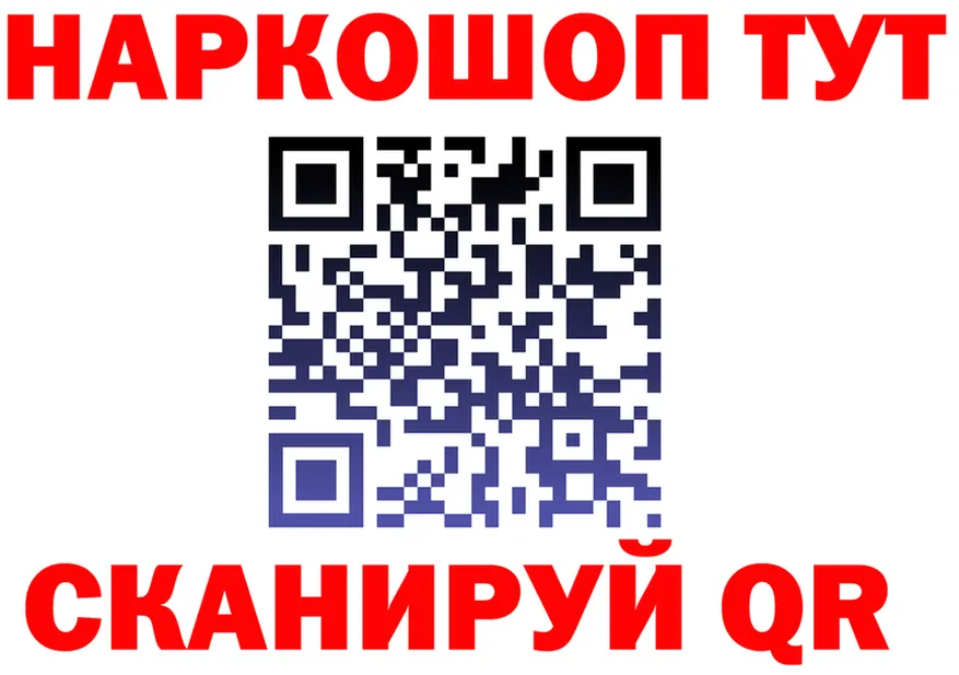 Меф 4 MMC зеркало маркетплейс OMG Томмот