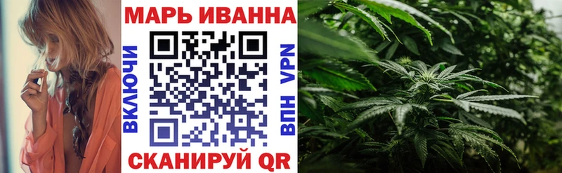Конопля THC 21% Томмот